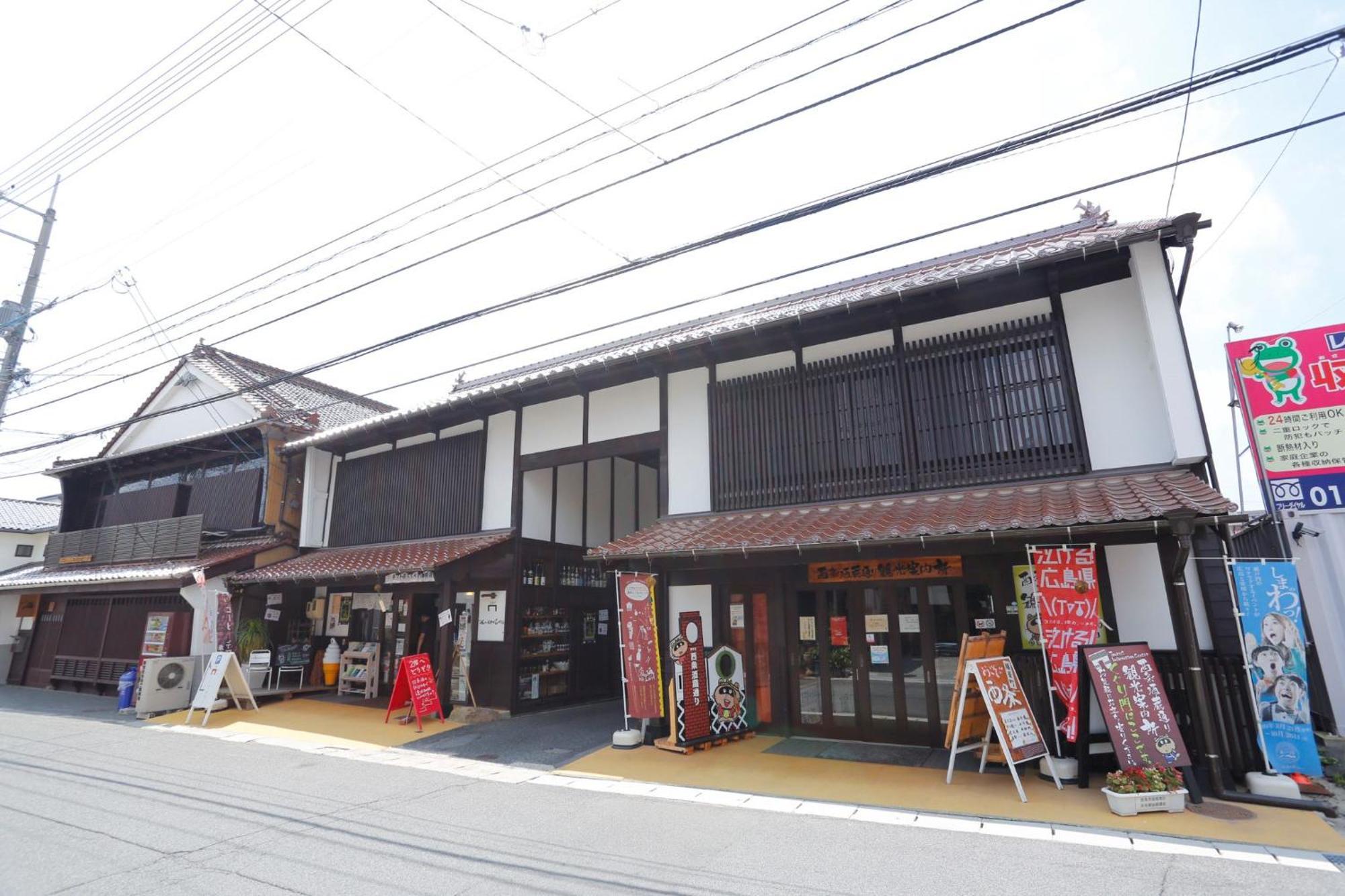 Vessel Hotel Higashi Hiroshima Exterior photo